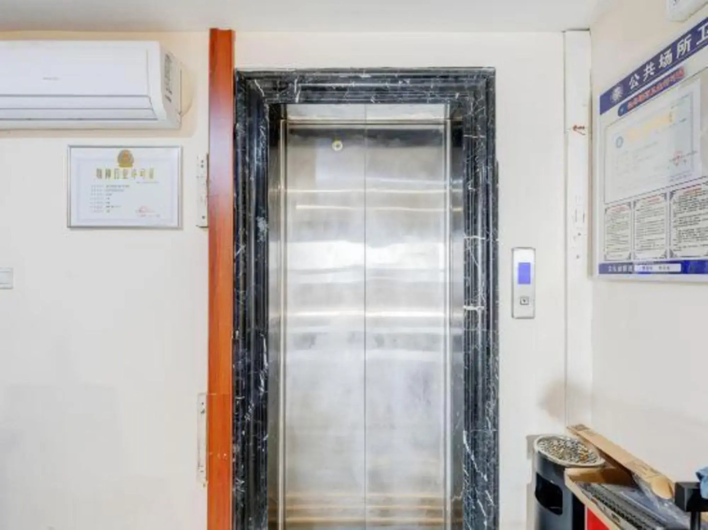 Boxing Huayi Chain Hotel (Bobai Shopping Plaza)