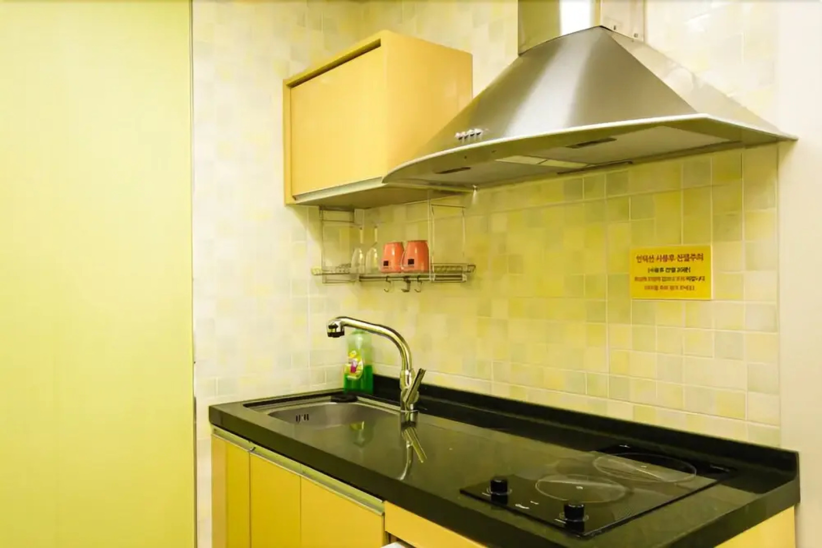 Daecheon Suji Pension