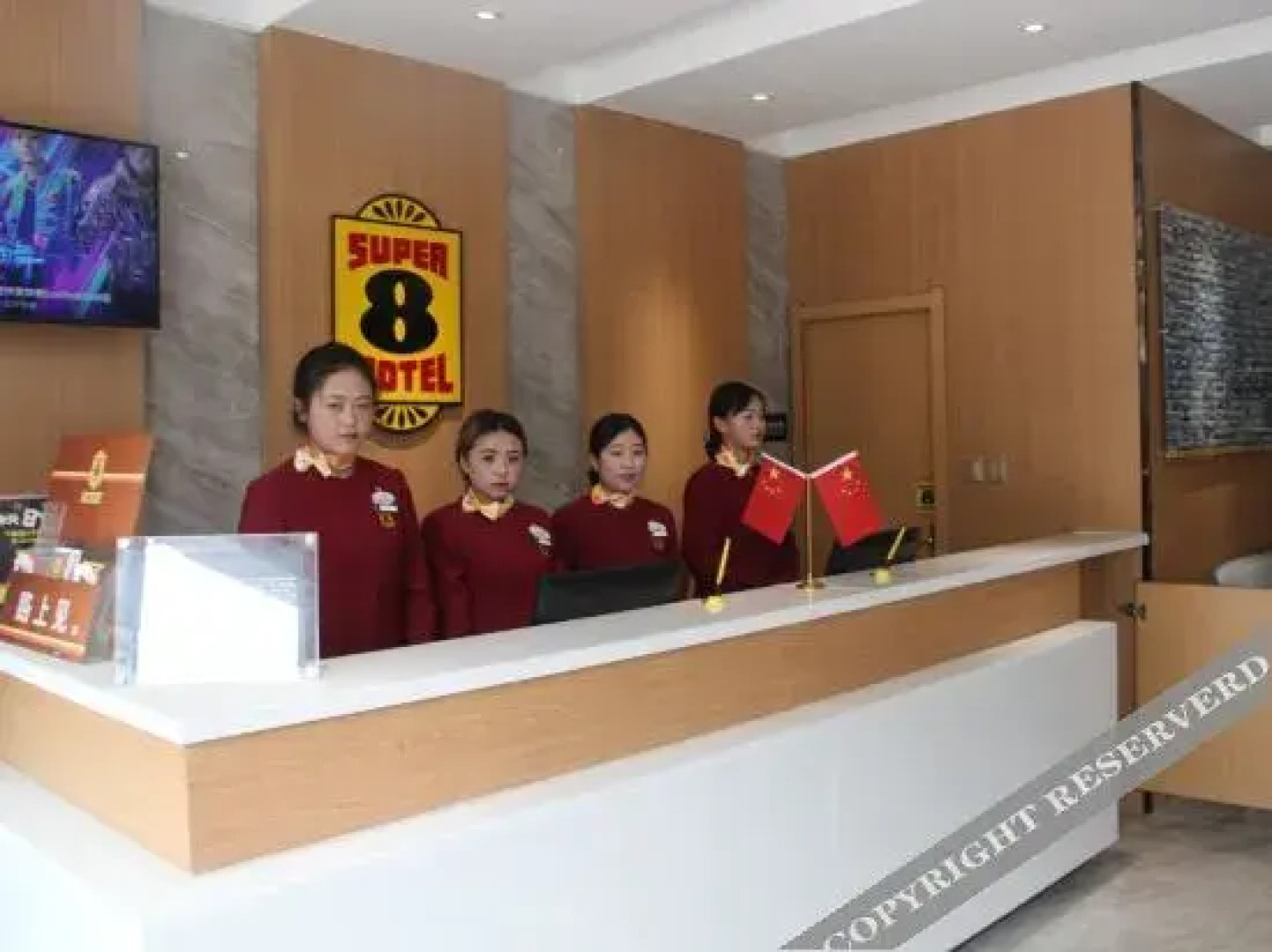 Super 8 Hotel (dangguicheng store in Minxian county)