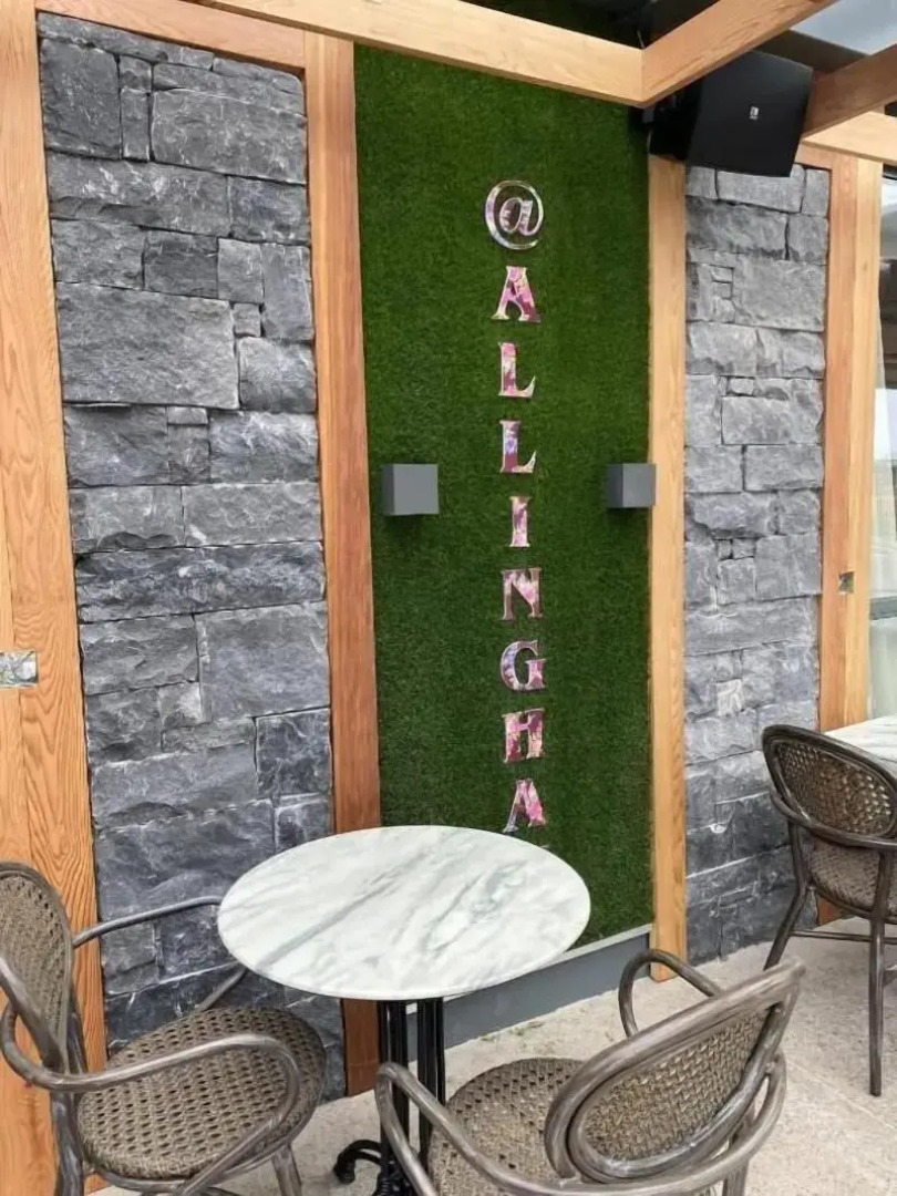 Allingham Arms Hotel