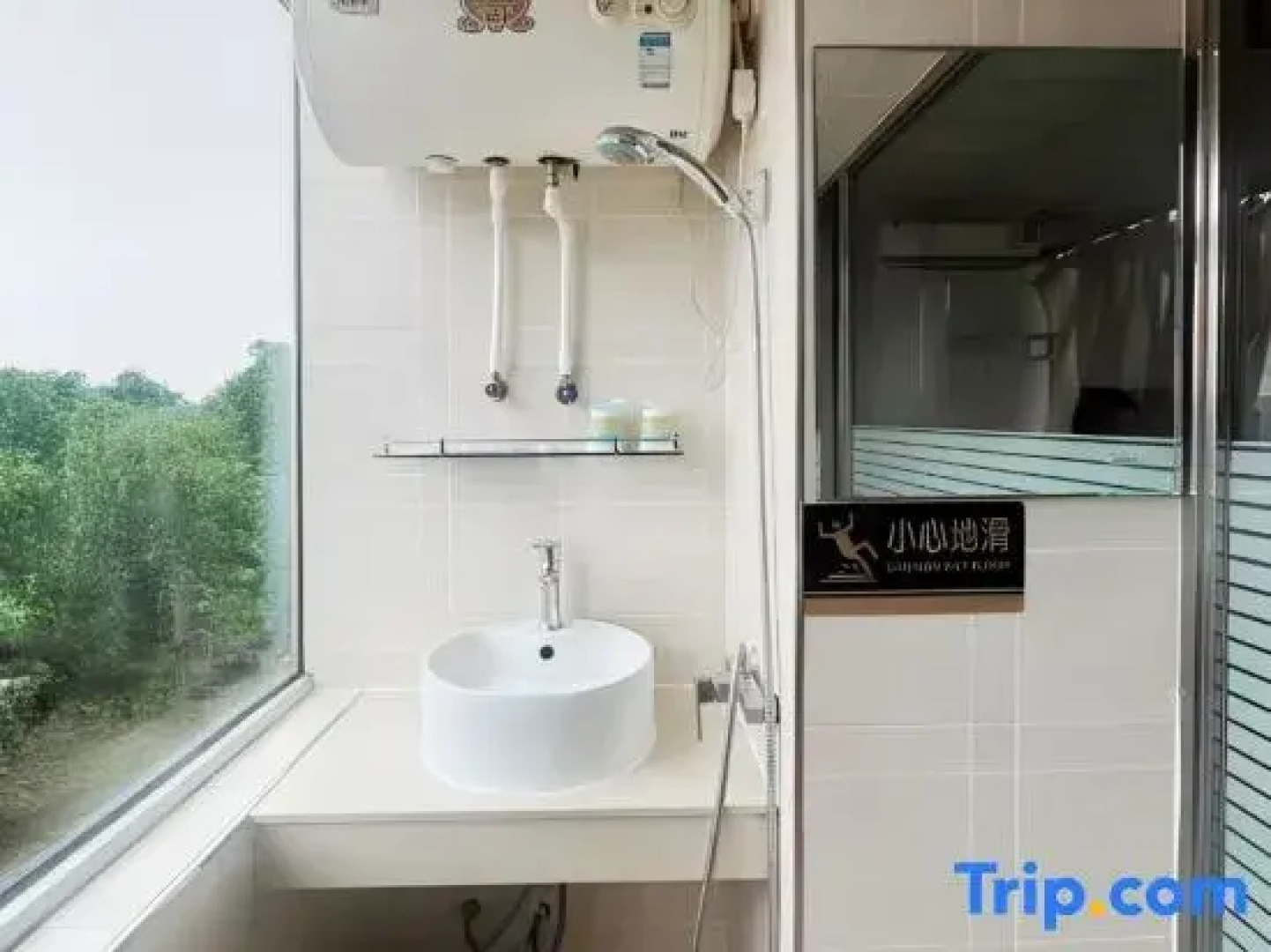 Yijiayuan Fashion Hotel