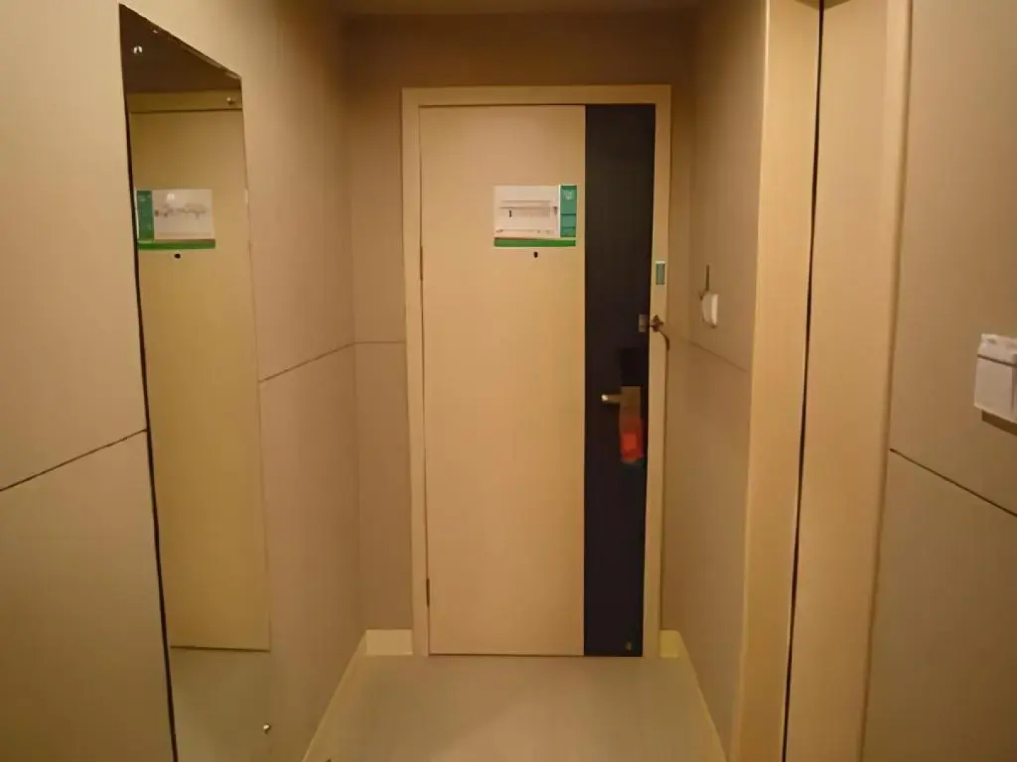 Jinjiang Inn Zhenjiang Jurong Renmin Rd