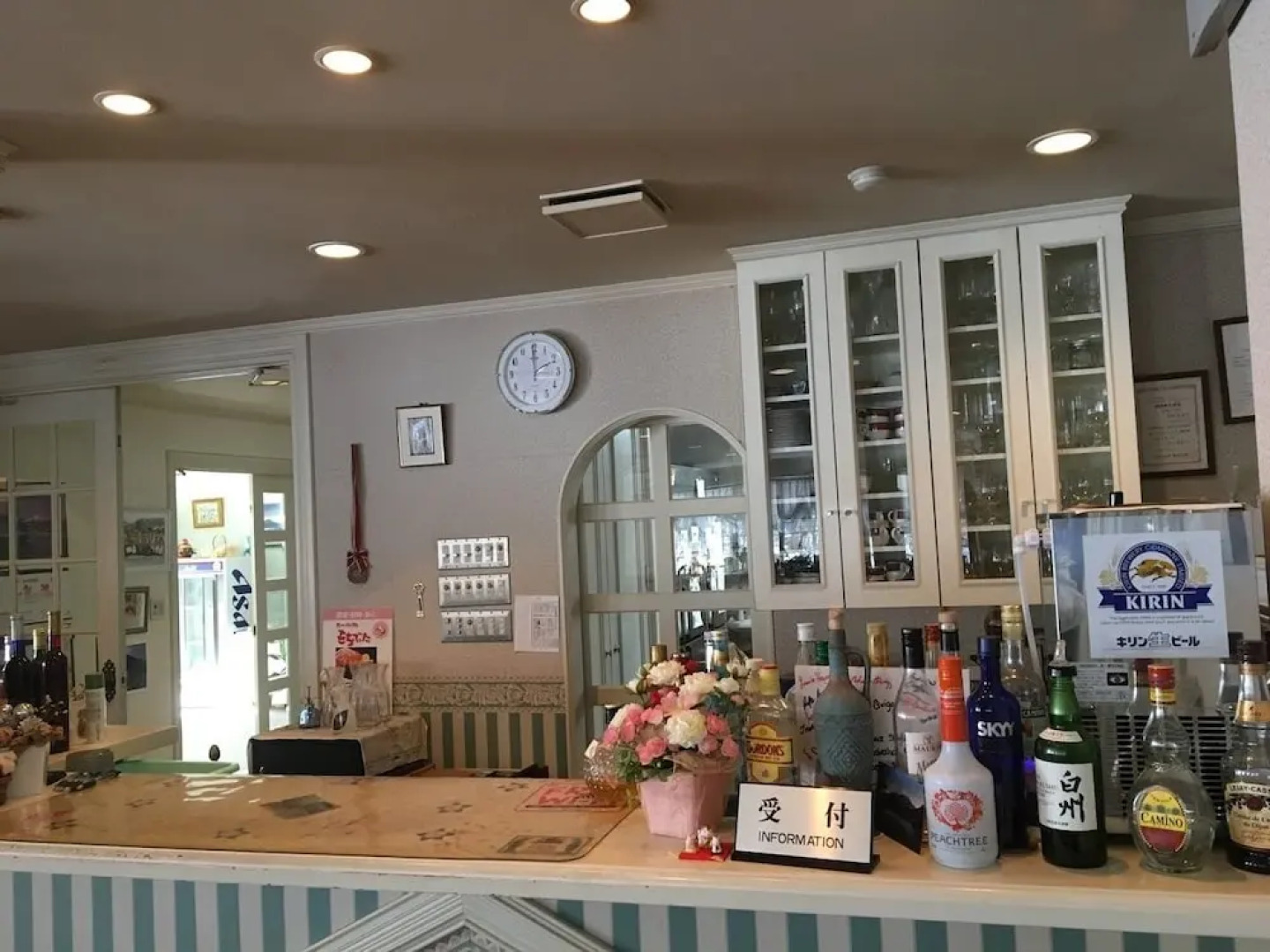 Resort Pension Le Lagon