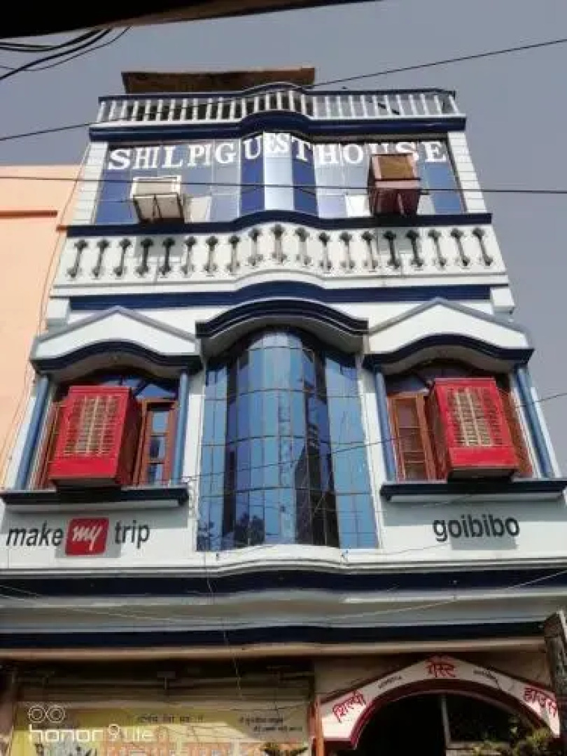 Shilpi Guest House