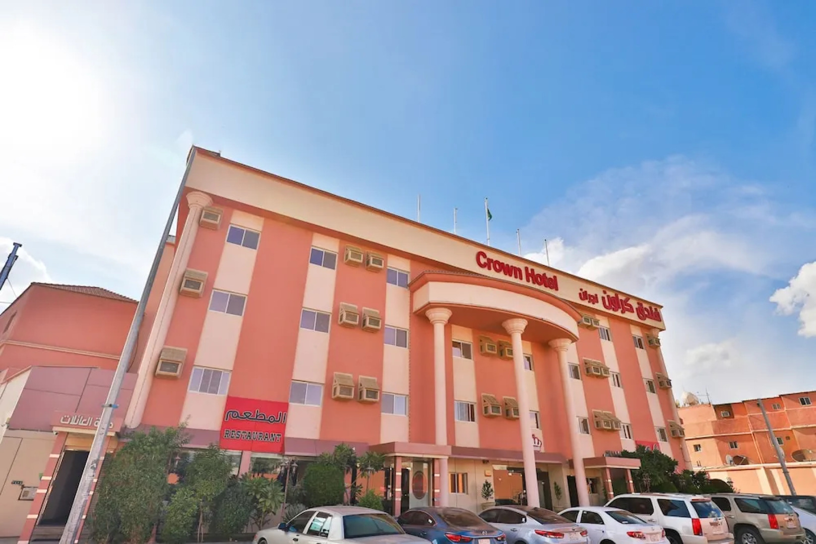 OYO 380 Crown Hotel Najran