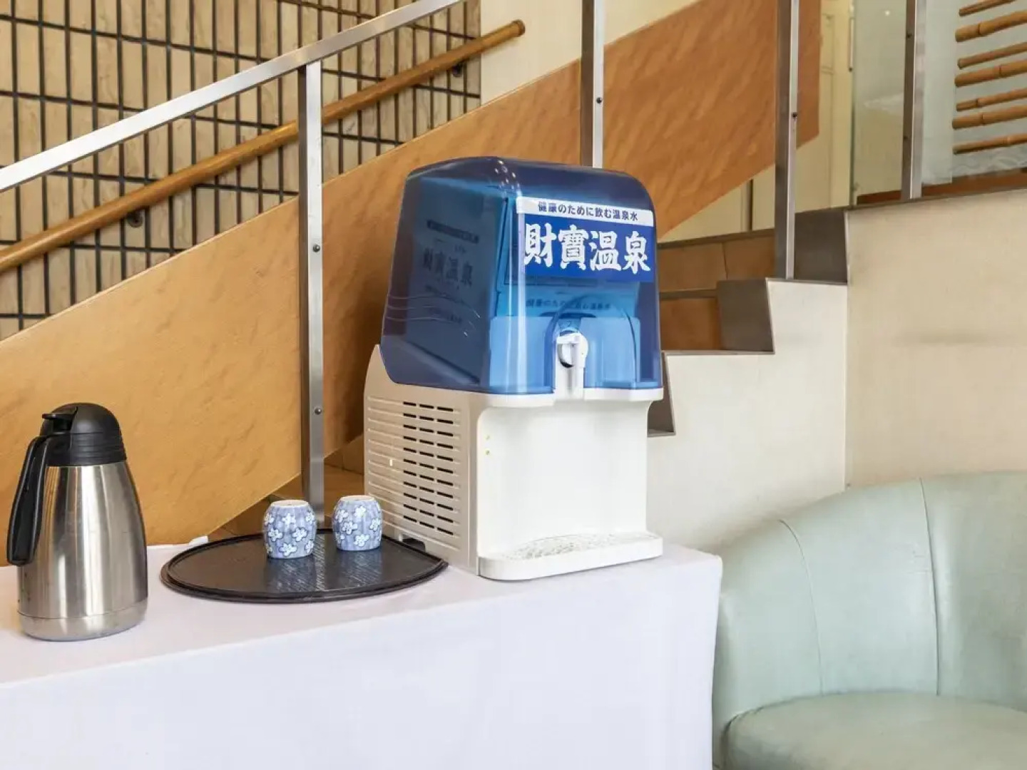 Aqua Garden Hotel Fukumaru