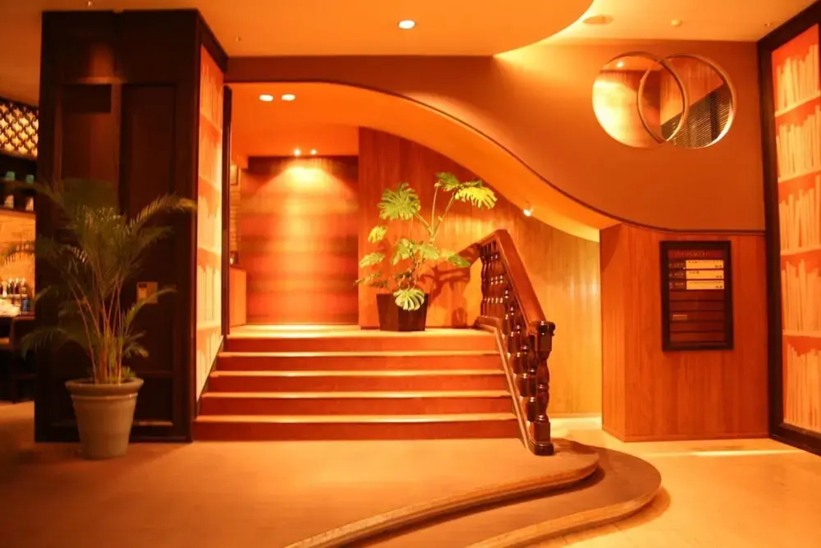 Urban Villa Konaya Hotel