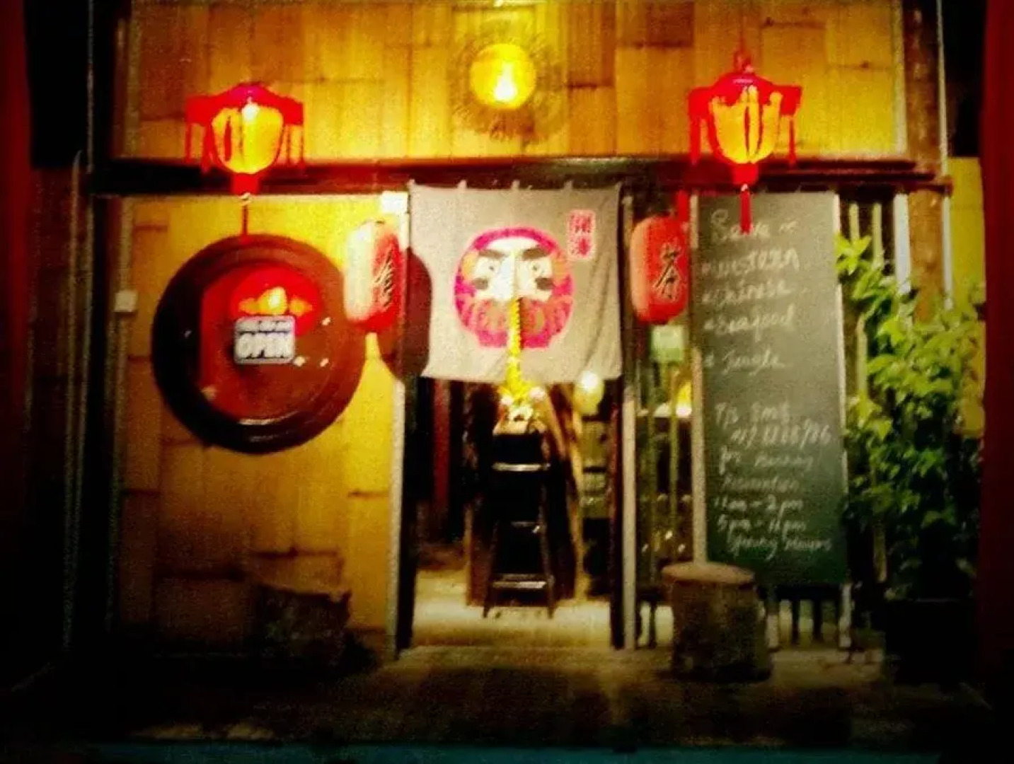 The Secret Sanctuary Boutique Cottage