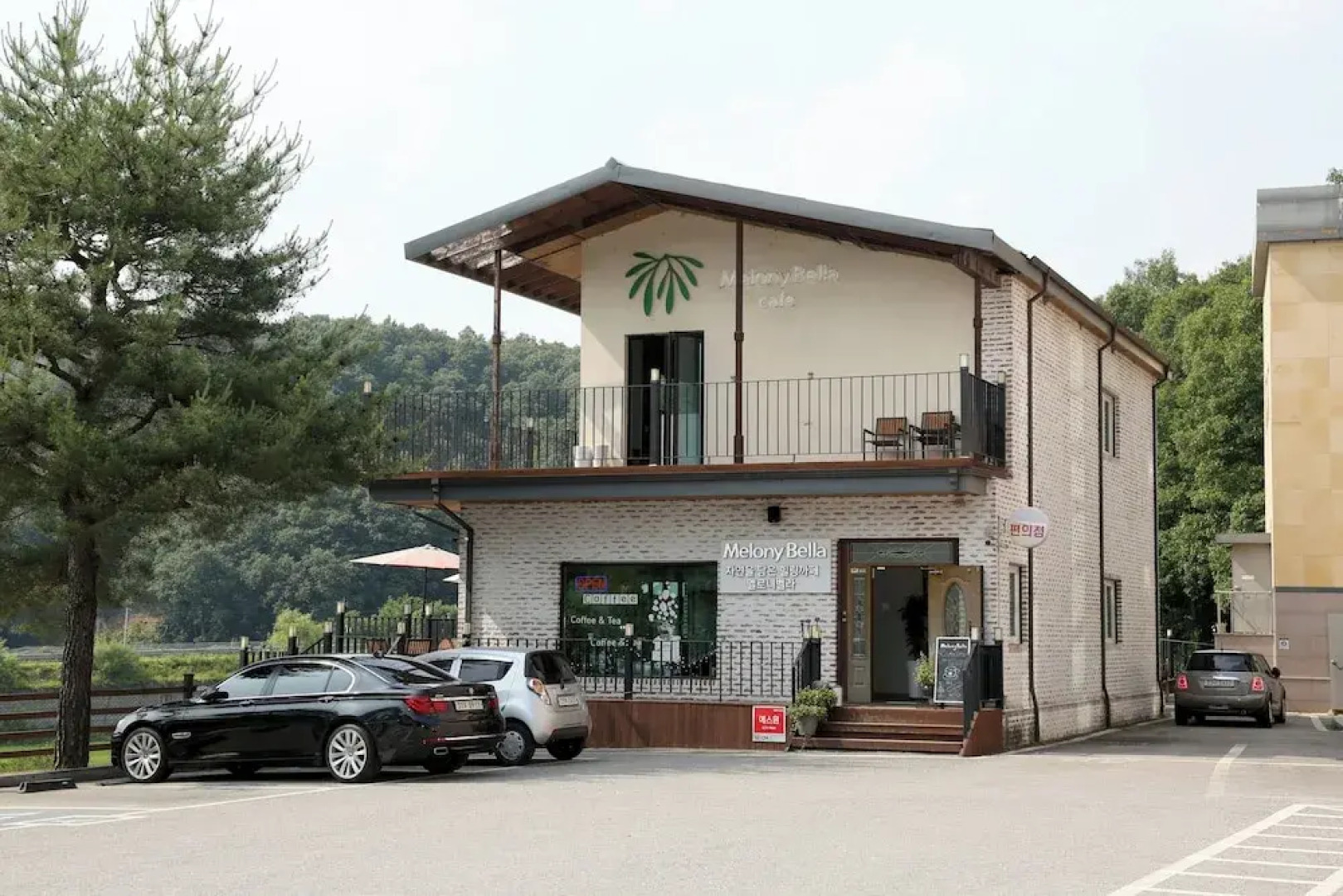 Mungang Sulfur Hot Springs