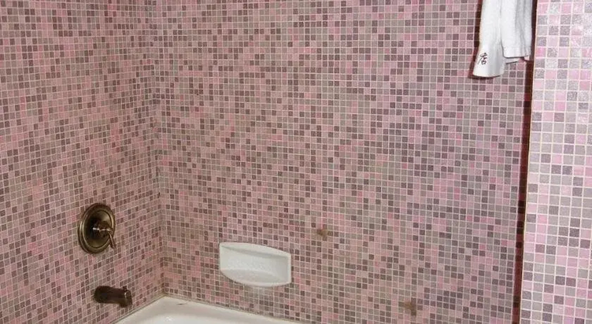 Harbin International