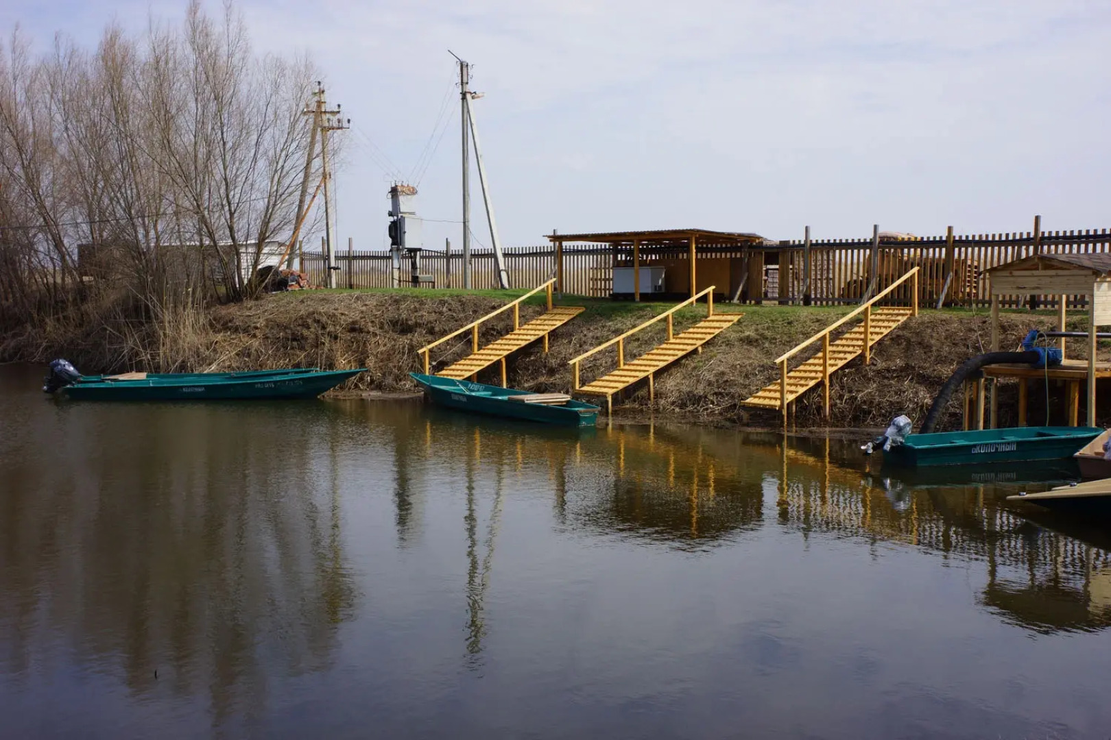 Остров Колочный