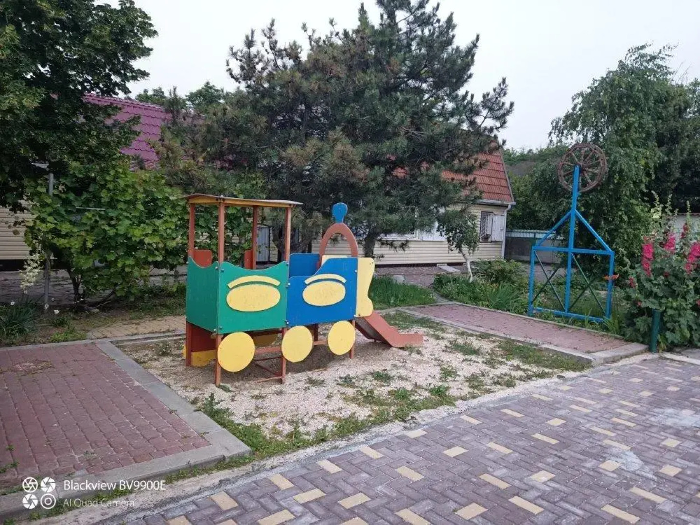 Holiday Park Чумбур-Коса