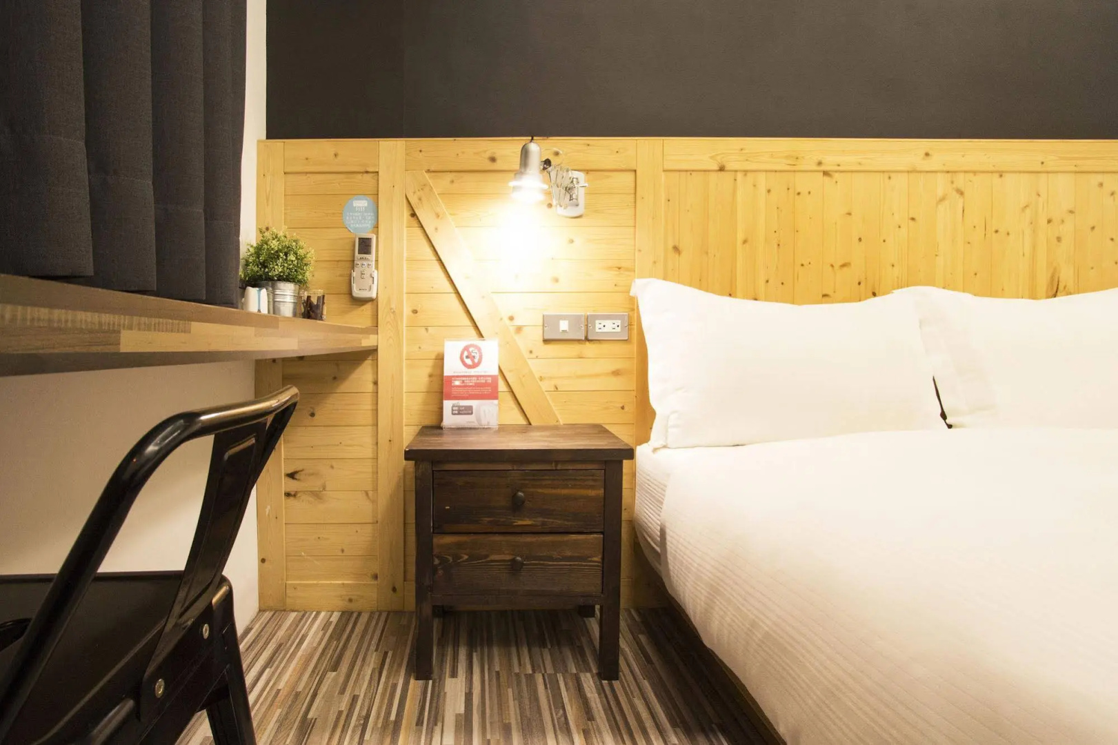 RA Guesthouse