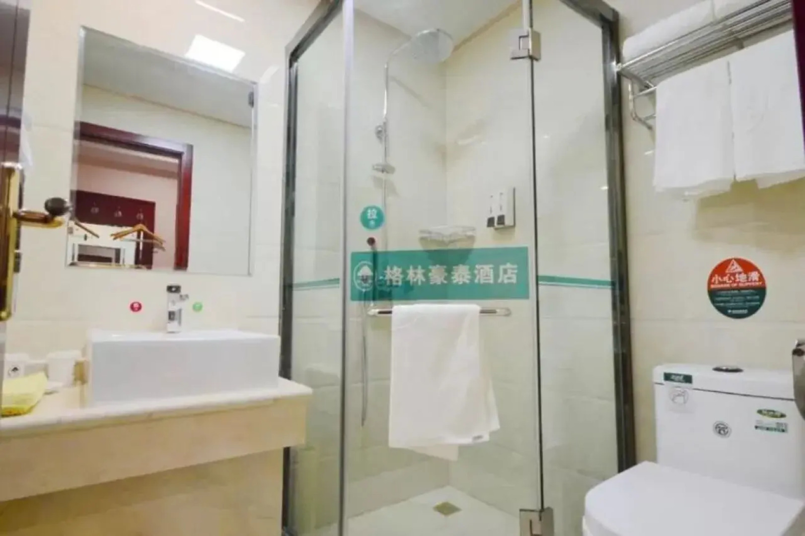 GreenTree Inn Fujian Fuzhou Software Park River View Business Hotel