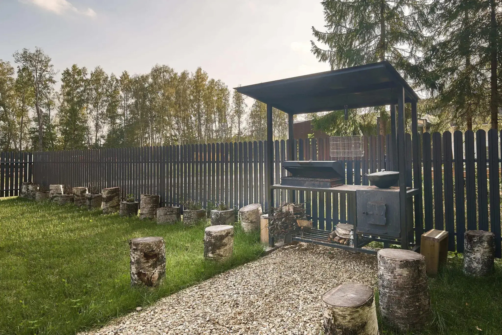 Panorama Home (Панорама Хоум)