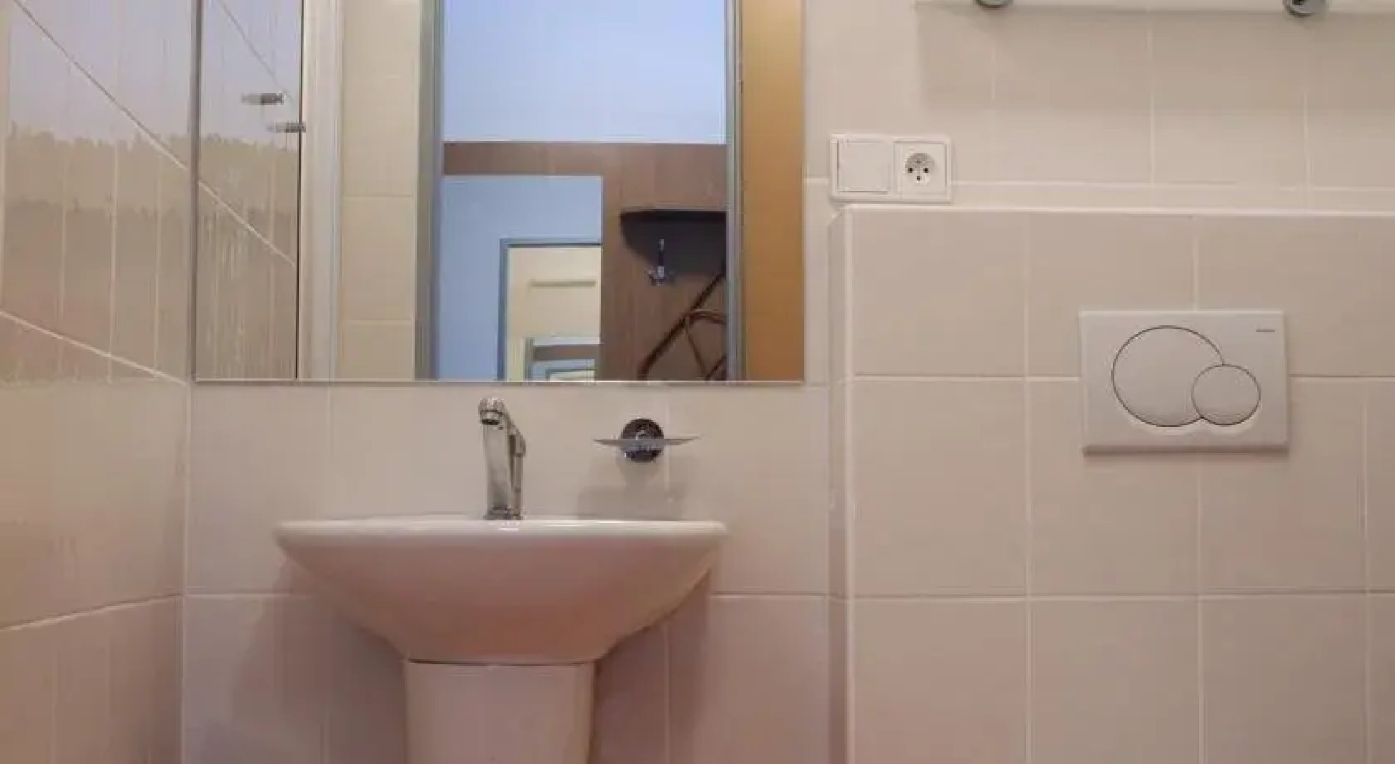 Sport Hotel Ticha Orlice