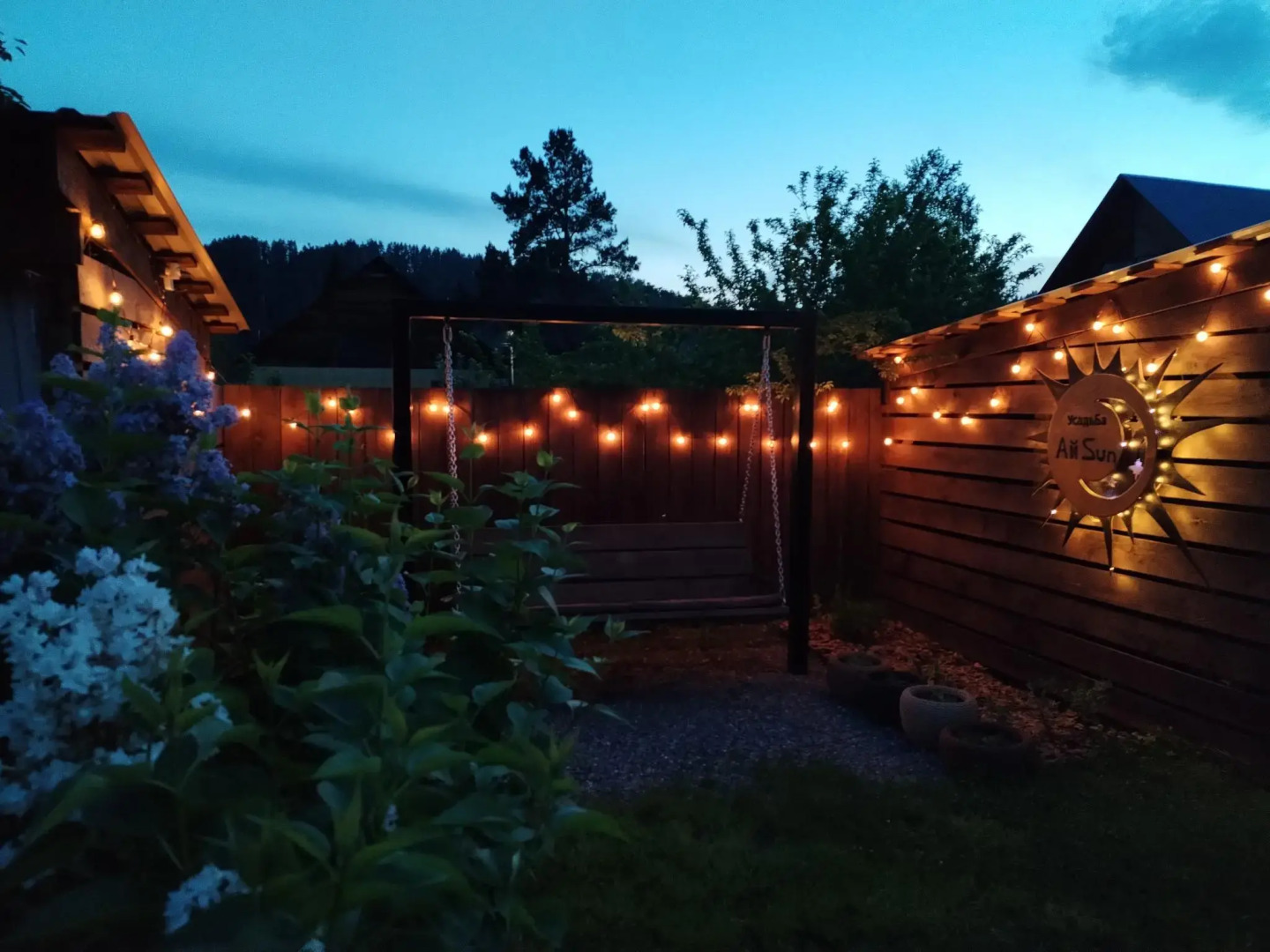 Уcадьба Aйsun (Айсан)