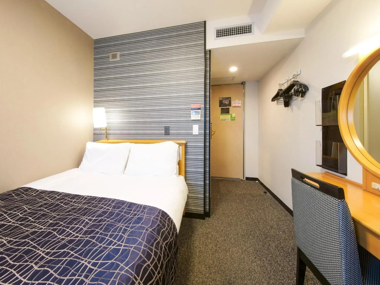 APA Hotel Kanku Kishiwada