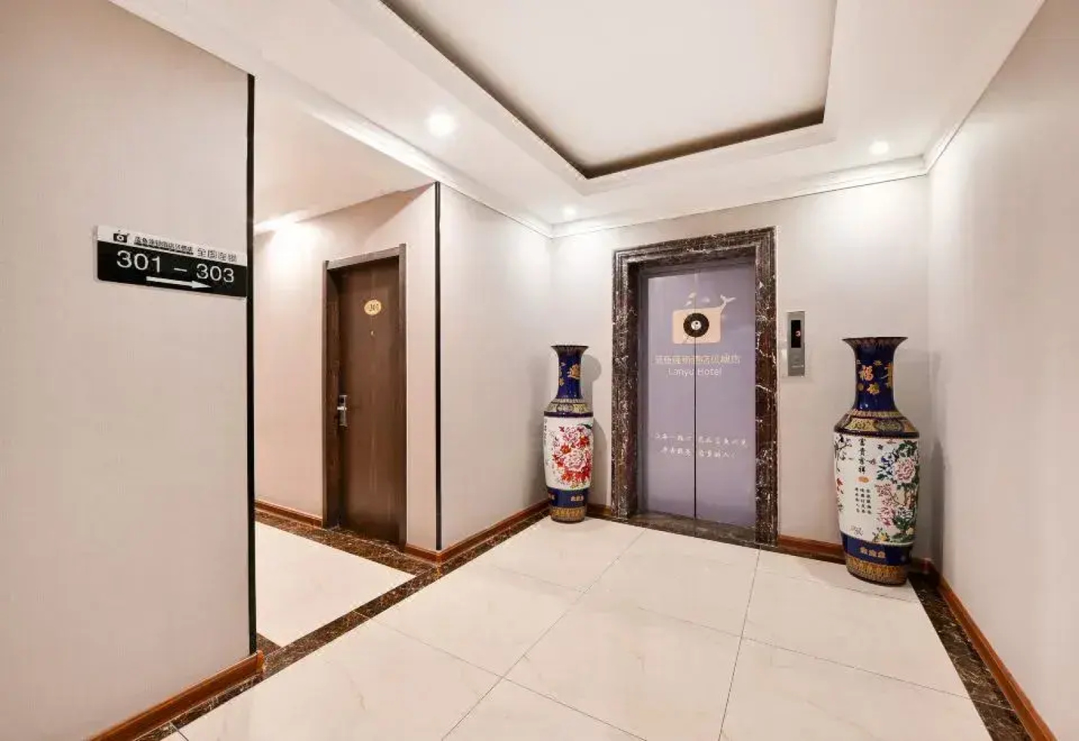 Beixi Hotel (Gaobeidian Railway Station Branch)
