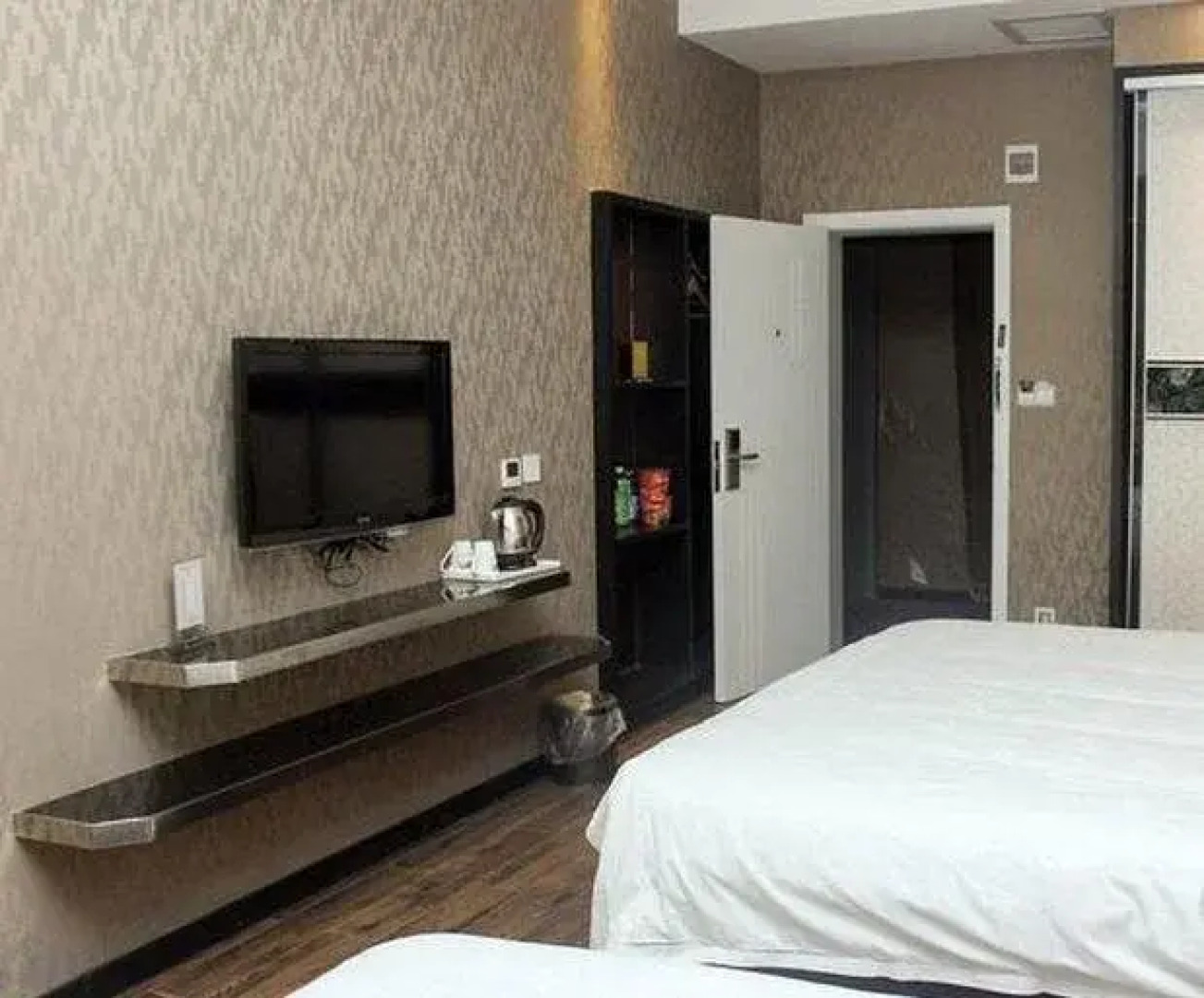 Jichu Boutique Hotel Lianghu Branch