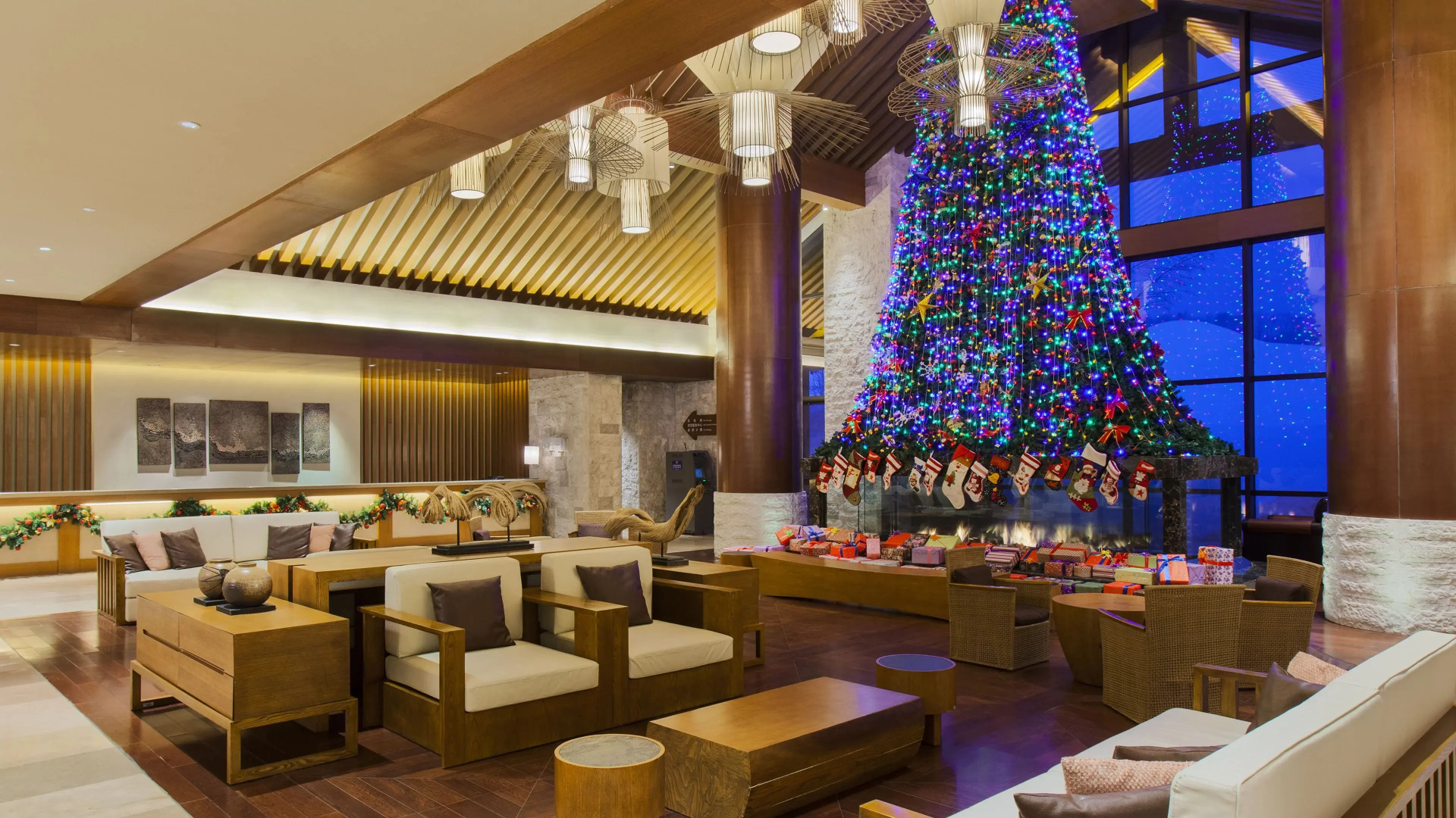 Holiday Inn Resort Changbaishan