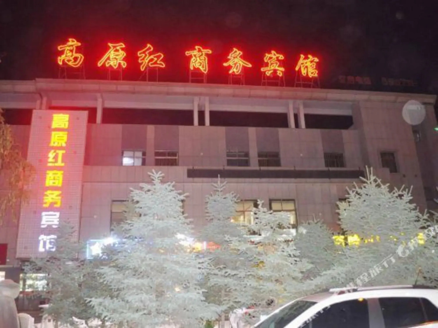 Herdsman Youth Hotel