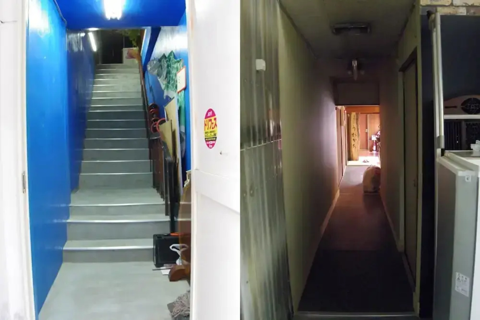 Kimono Inn Utakata - Hostel
