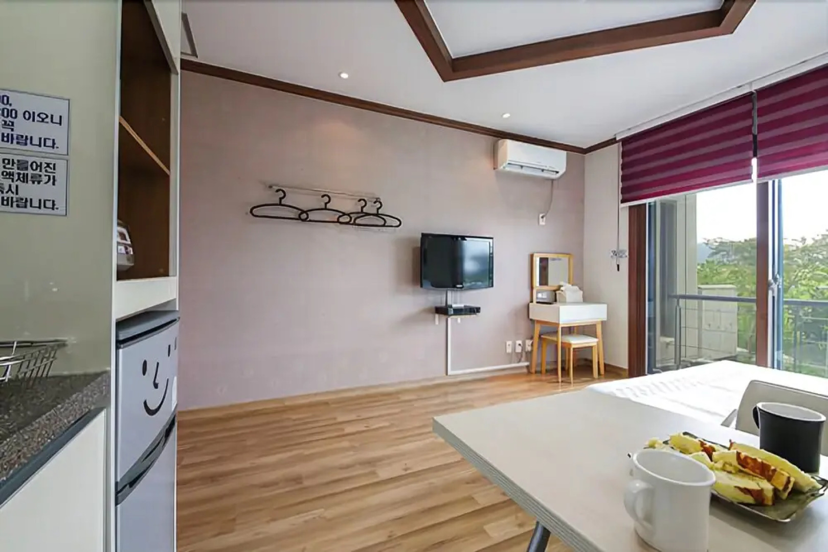 Buan Ylang Ylang Pension