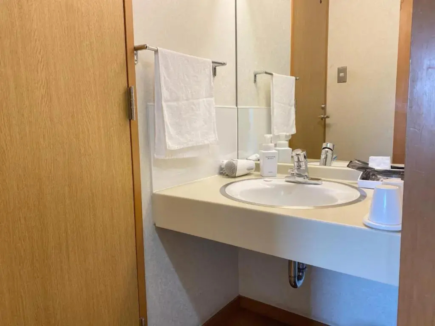 Ikoinomura Hiroshima