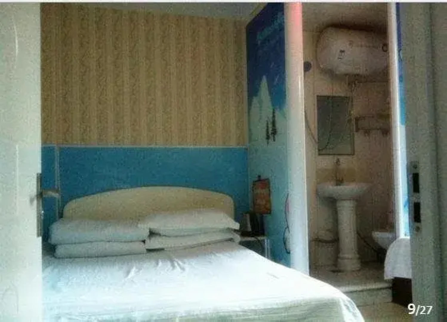 Mudanjiang Impression Youth Guest House