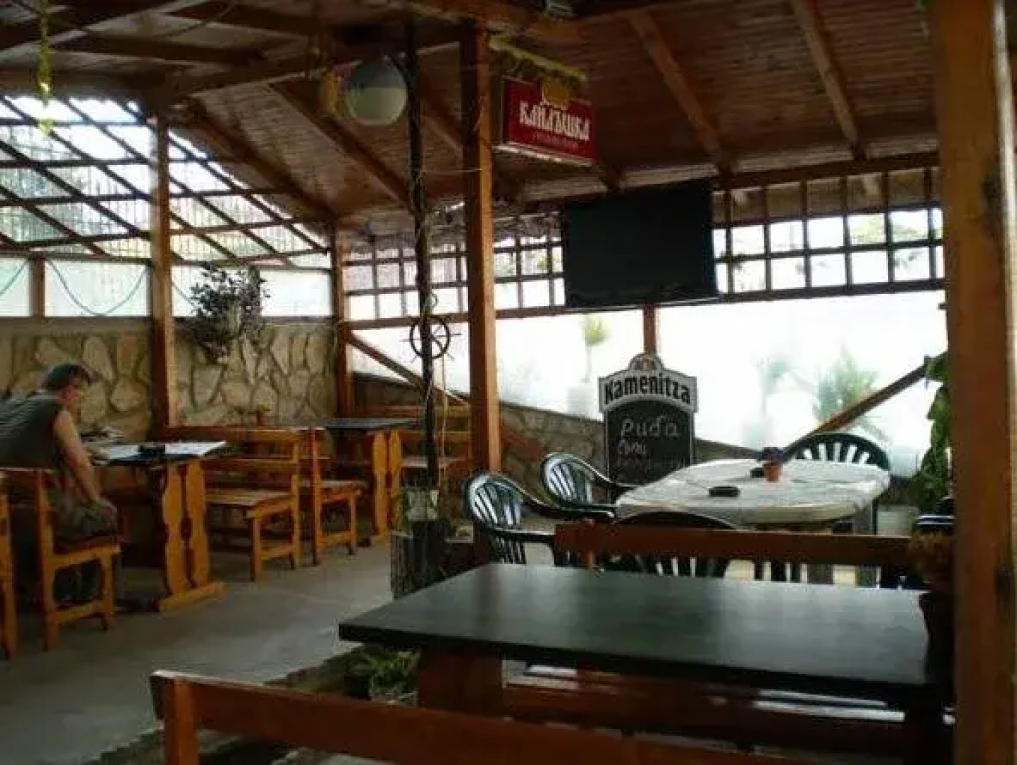 Family Hotel Rusalka