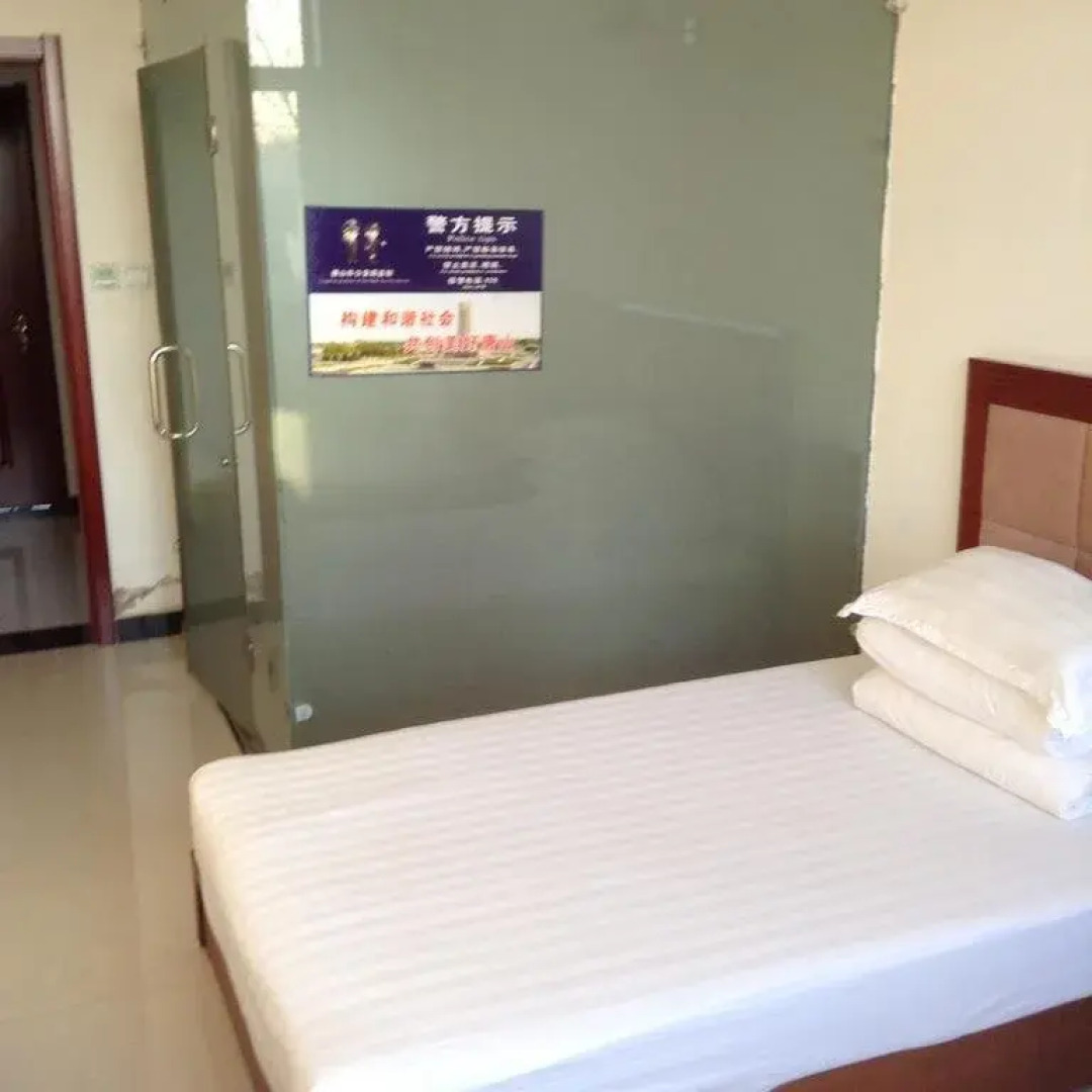 Qiangguo Express Inn