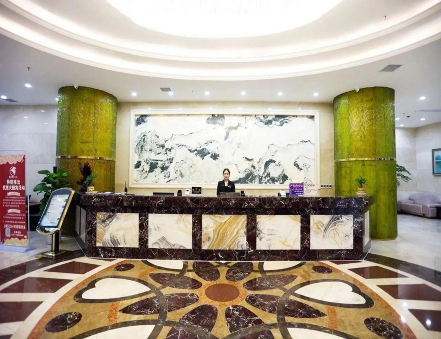 Pengcheng International Hotel