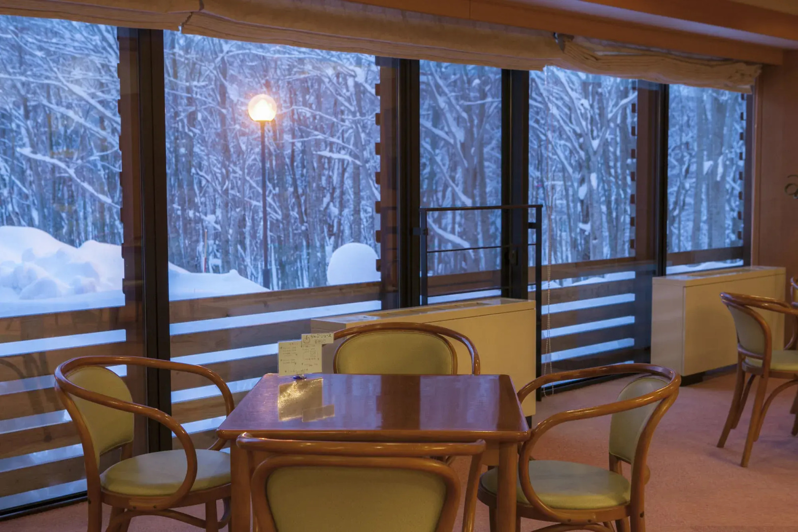 Kyukamura Nyuto-Onsenkyo