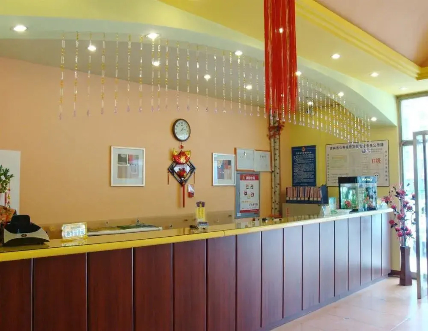 Home Inn (Jilin Taoyuan Road)