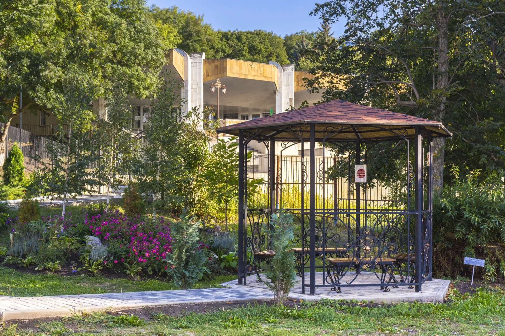 Санаторий  Дубрава