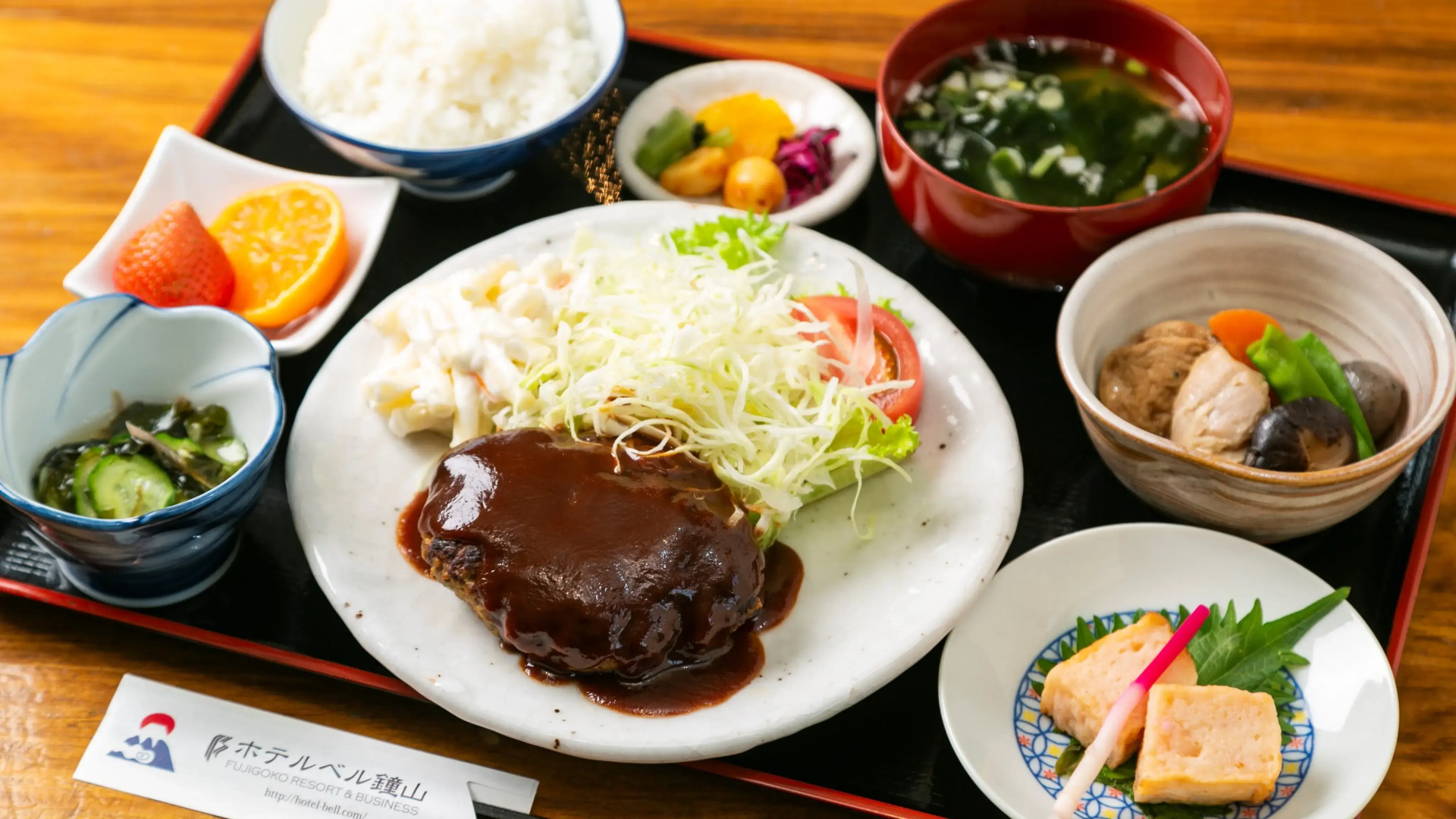 @ Home Hotel BELLKANEYAMA Fujisan Resort&Business