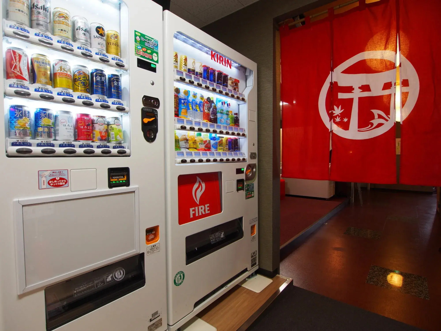 OMOTENASHI Hostel Miyajima