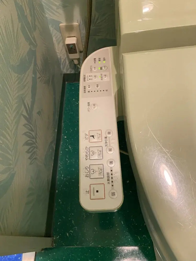 Hotel Venus Kanie (Adult Only)