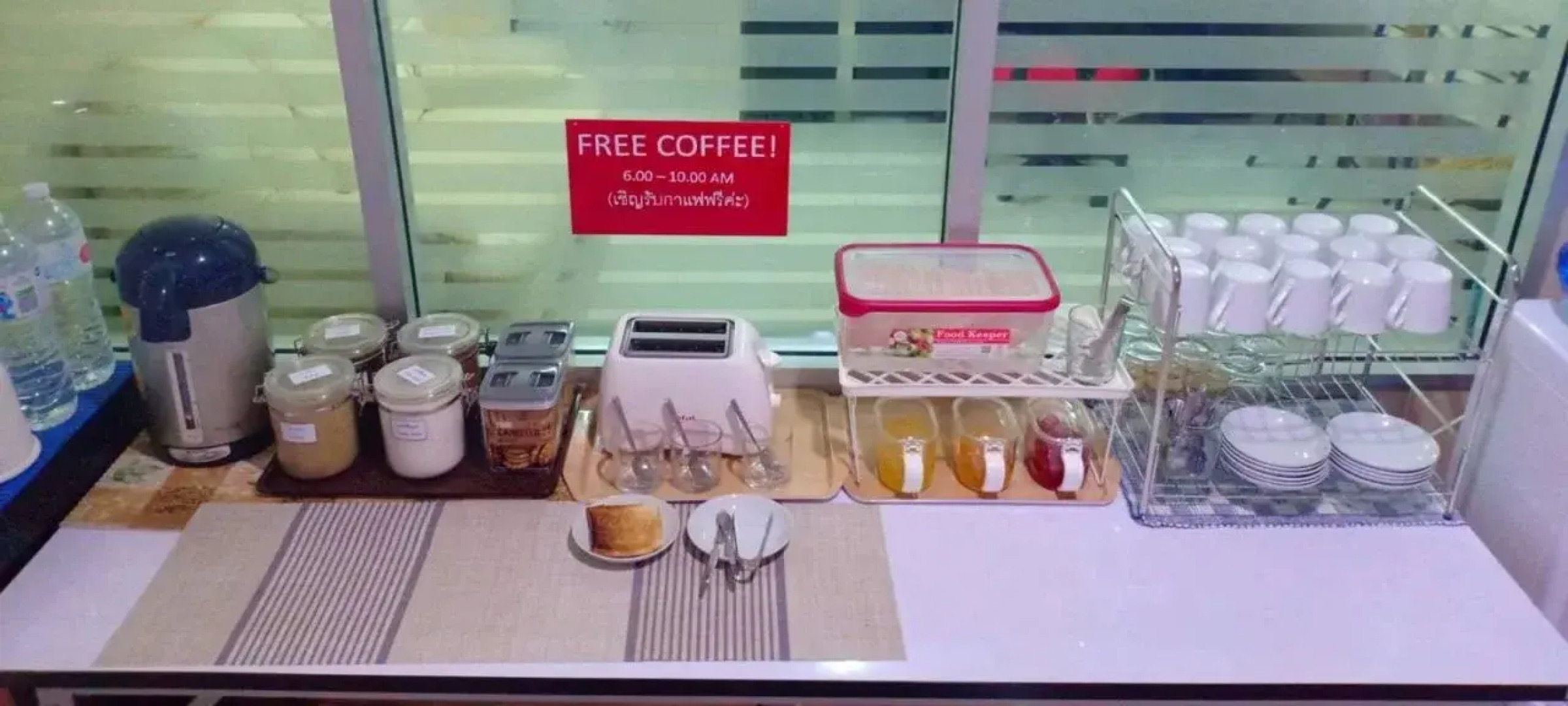 Banchang Apartment and Hotel