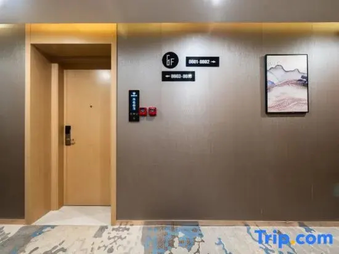 Xingzhouwan Hotel (Yudu Fengchao)