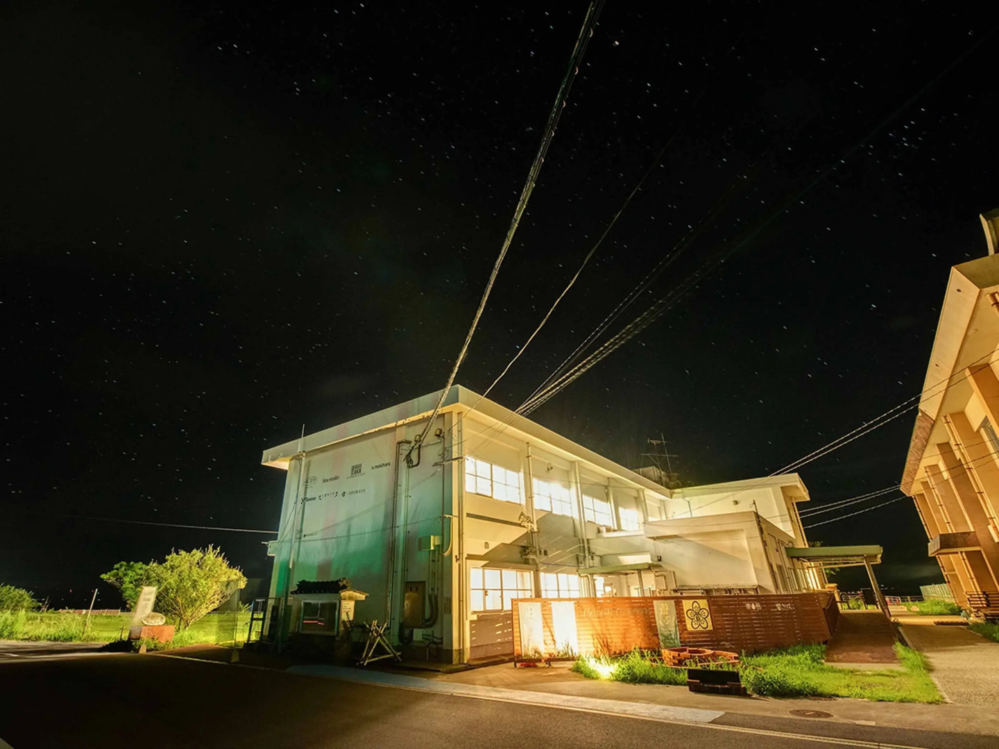 Yukusa Ohsumi Umi no Gakko