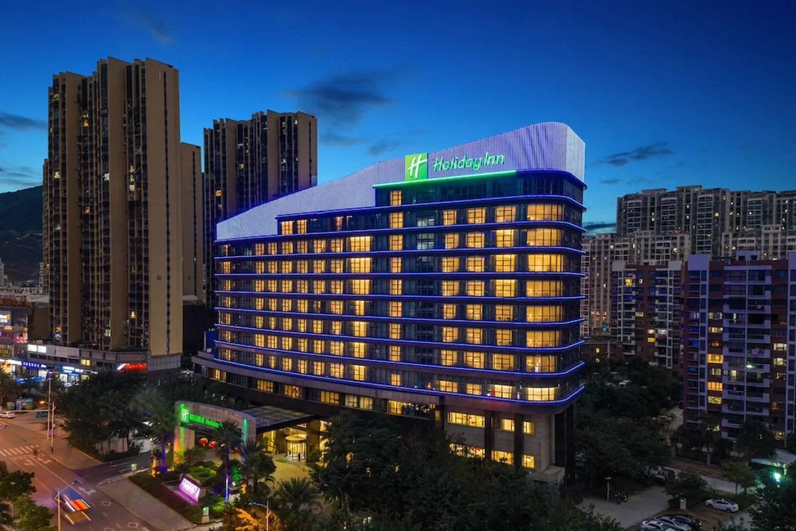 Holiday Inn Ningde Xiapu by IHG