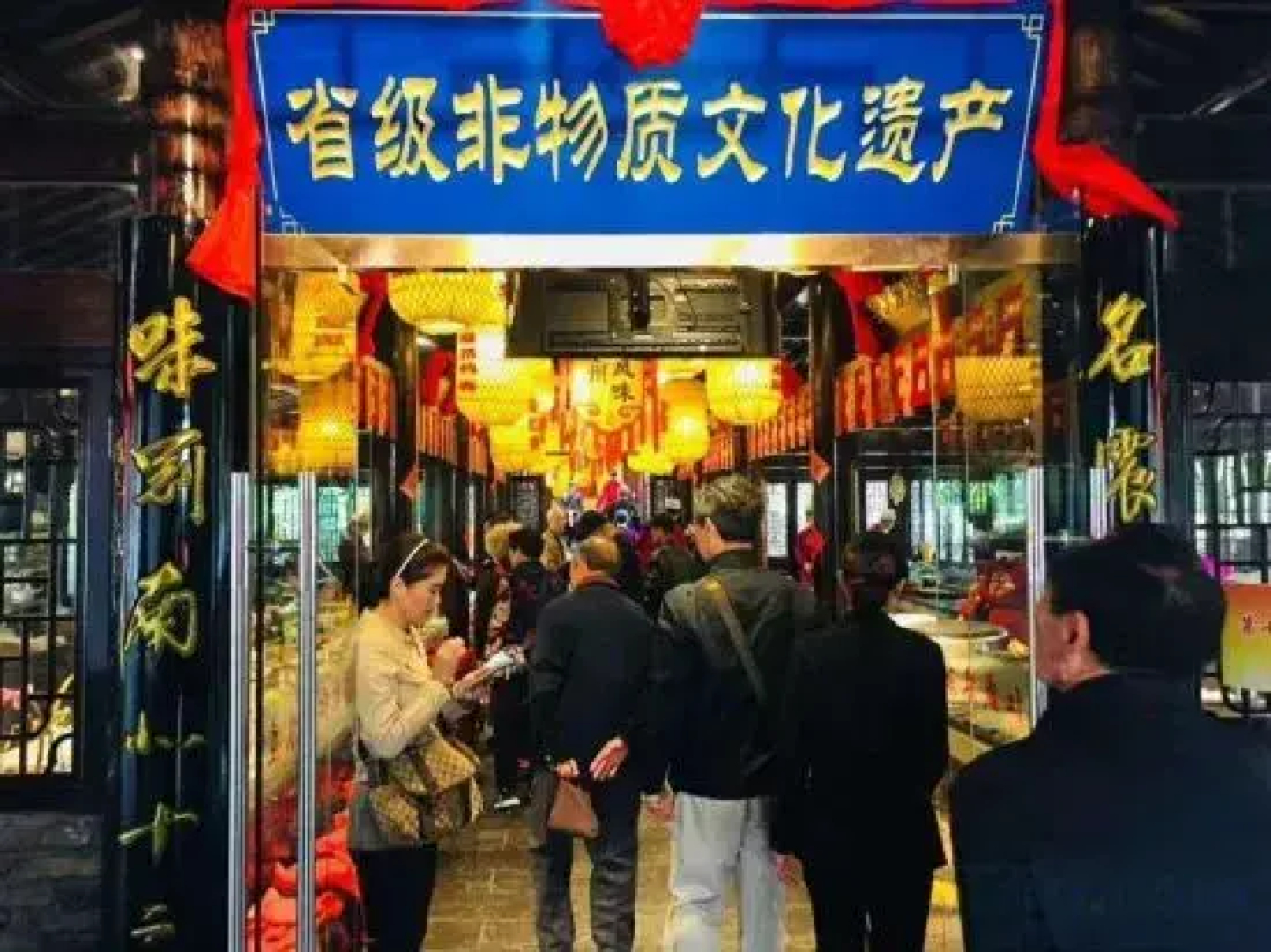 Juhongsheng Holiday Hotel