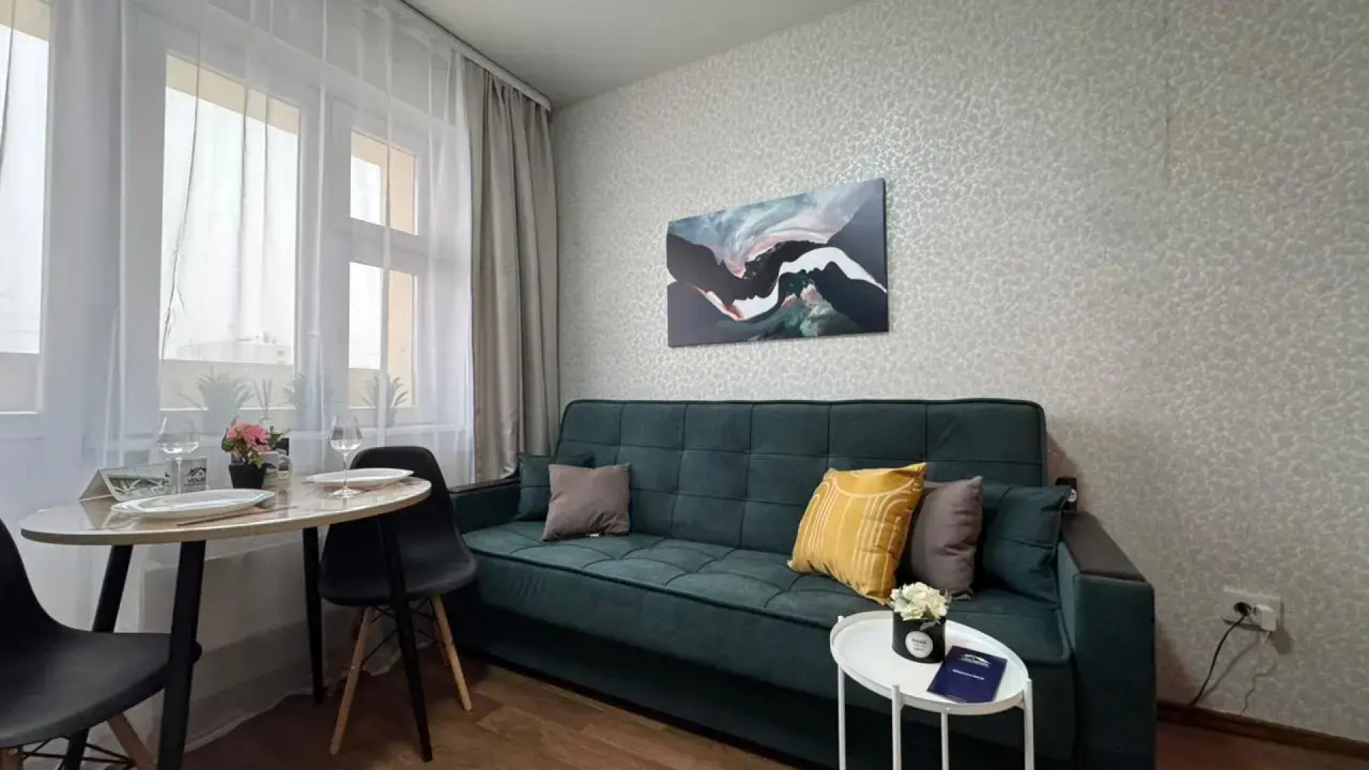 Yousinn на улице Одоевского 1/2