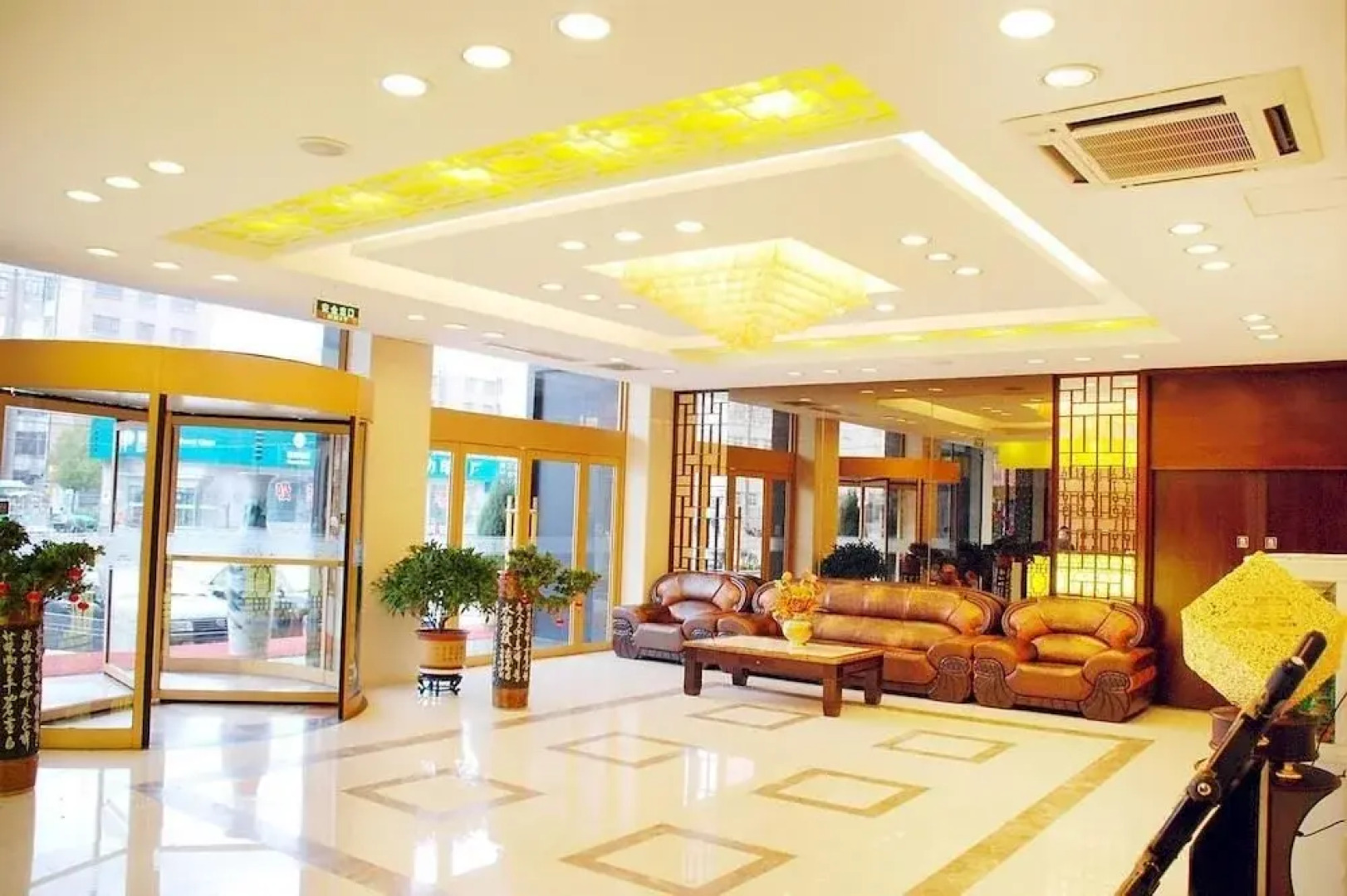 Shuozhou Oriental Yuyuan Hotel