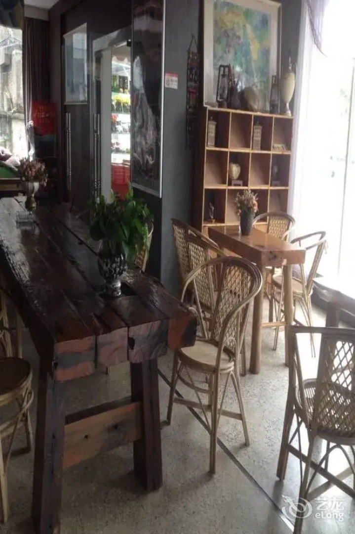 Guilin Style Art Theme Hotel