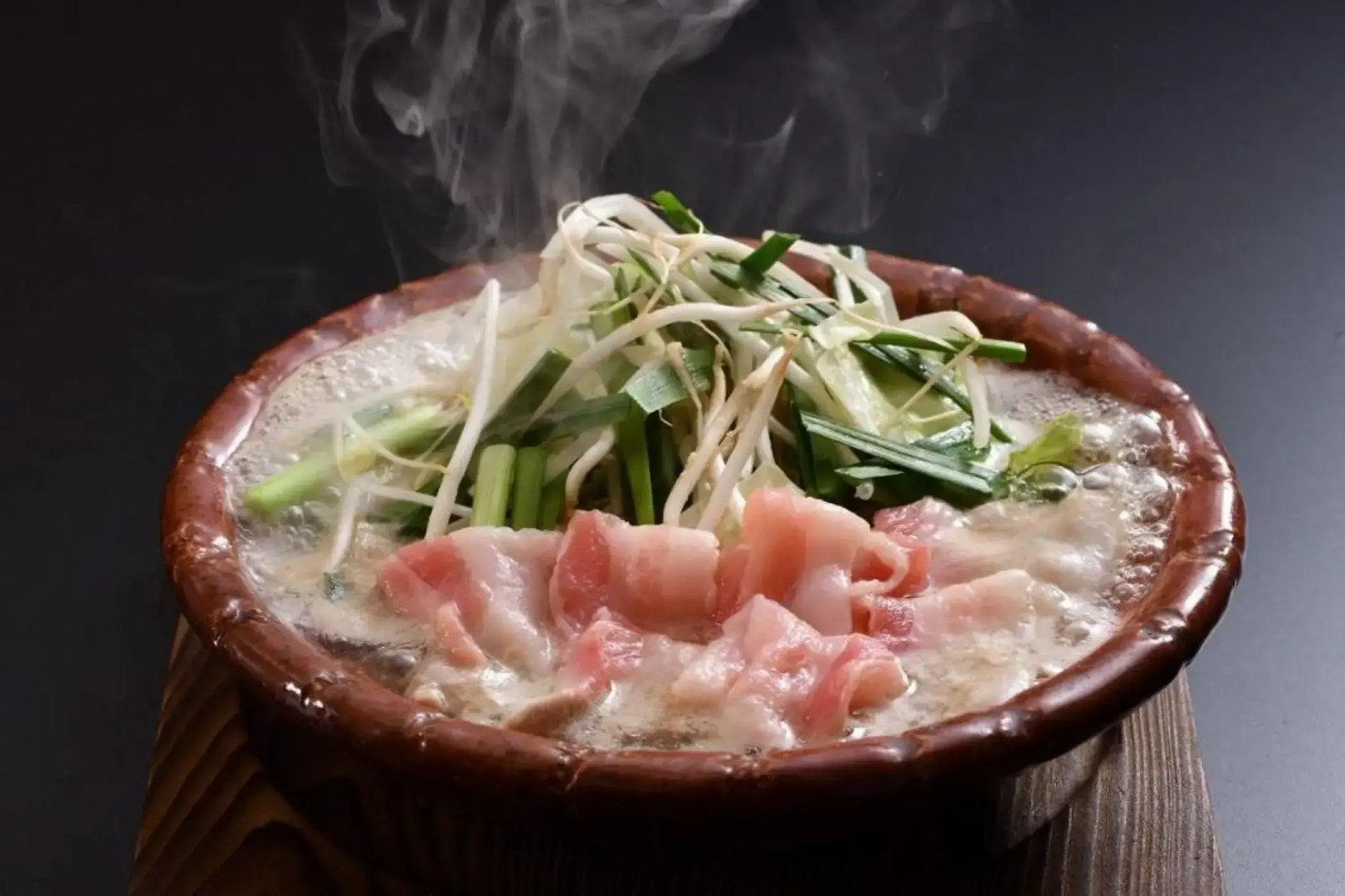 Ogoto Onsen Yunoyado Komolebi