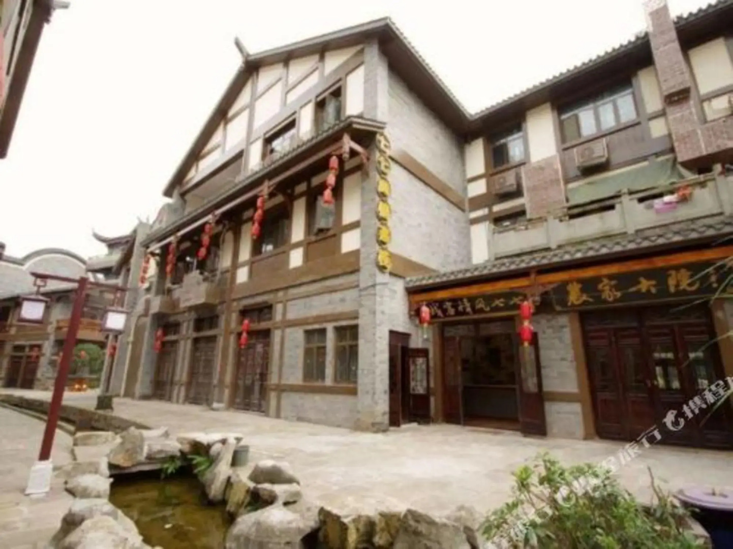 Qiqi Inn