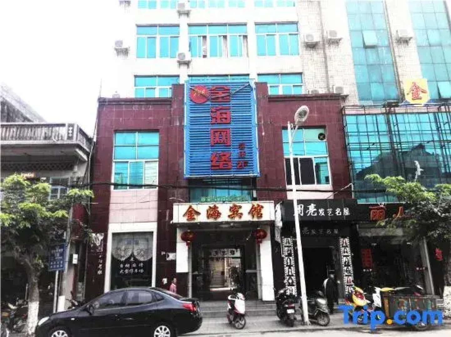 Jinhai Hotel Tunchang